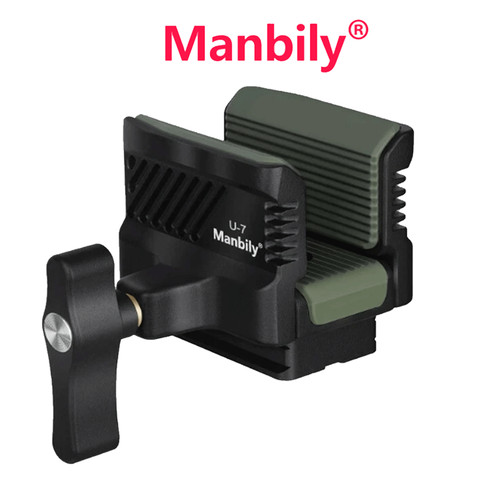Manbily shooting saddle mount - manbily,